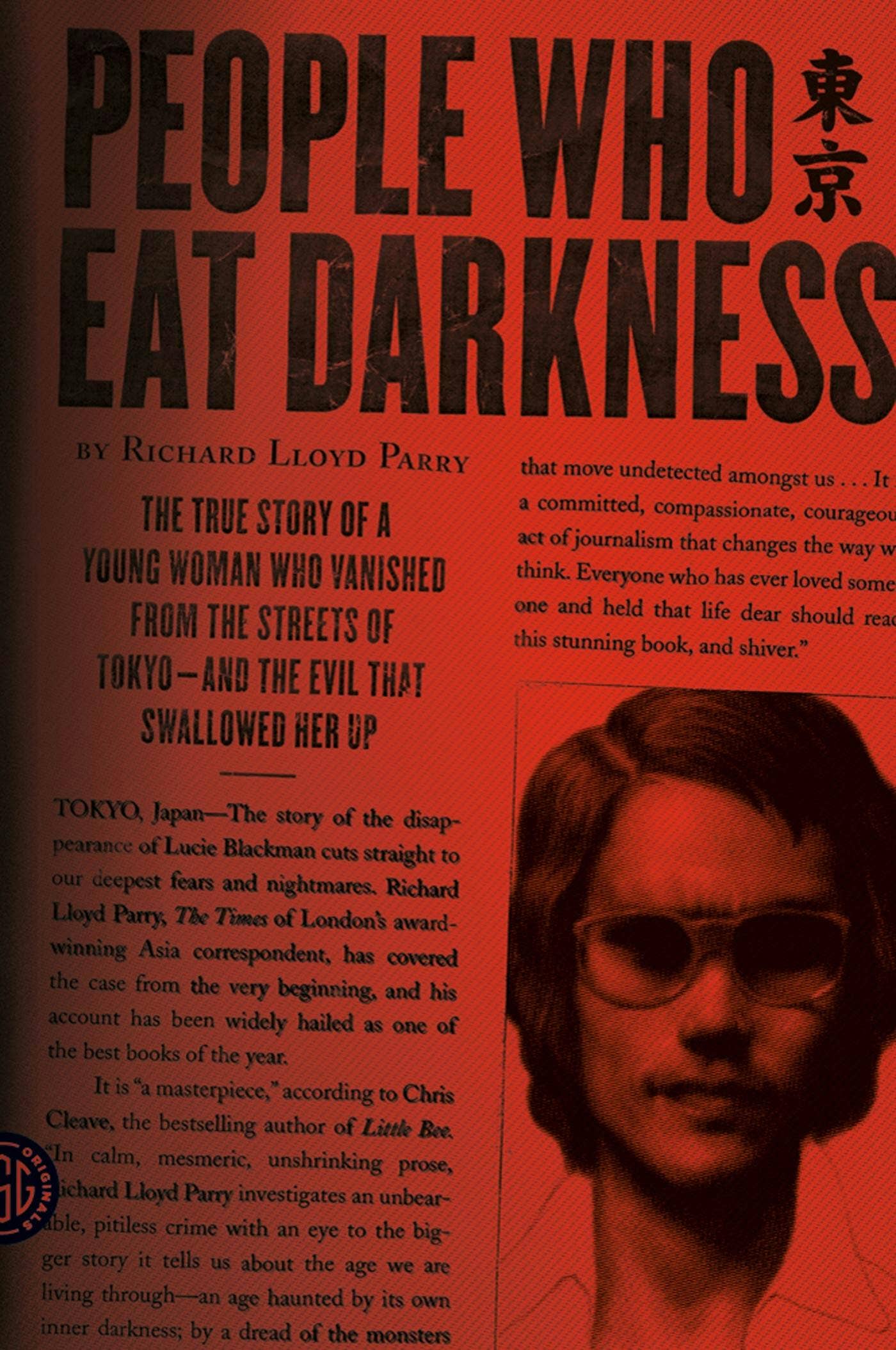 People Who Eat Darkness: True Story Of Vanishing In Tokyo #2