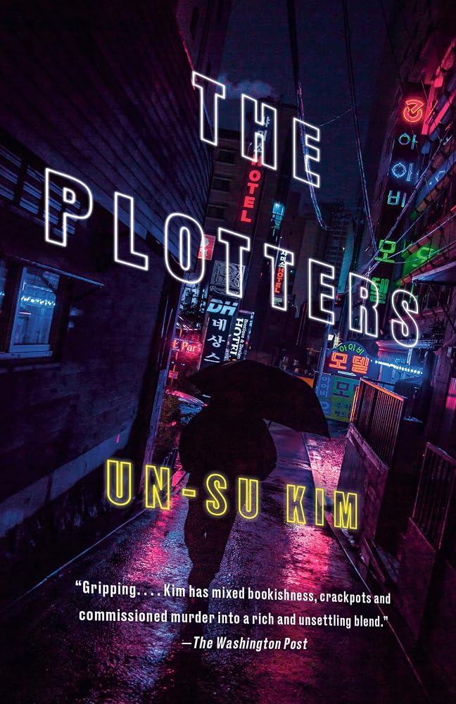The Plotters: A Novel cover image
