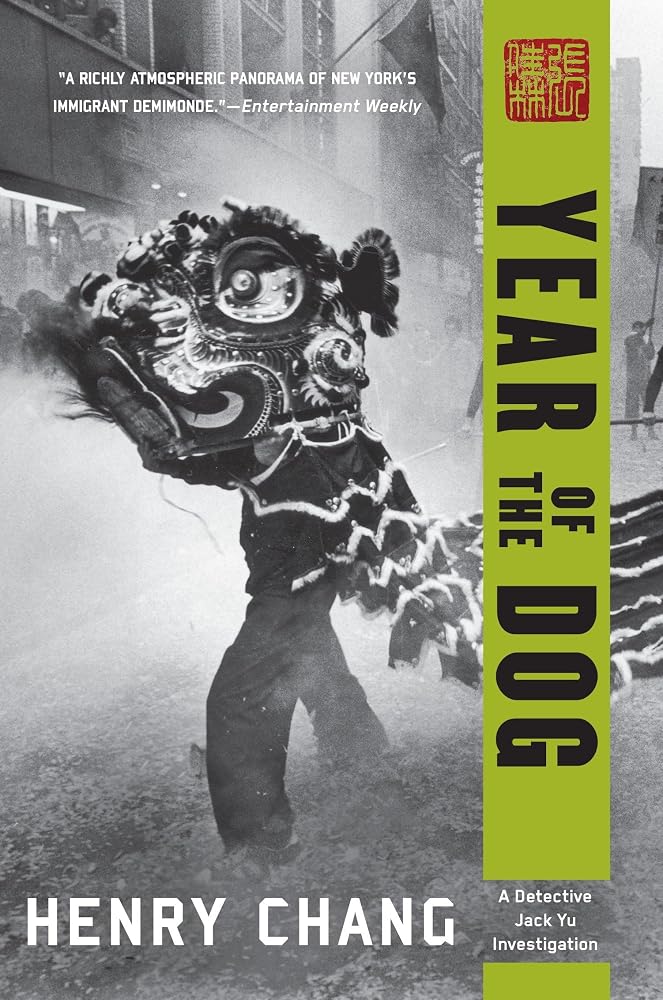 Year of the Dog (A Detective Jack Yu Investigation) cover image