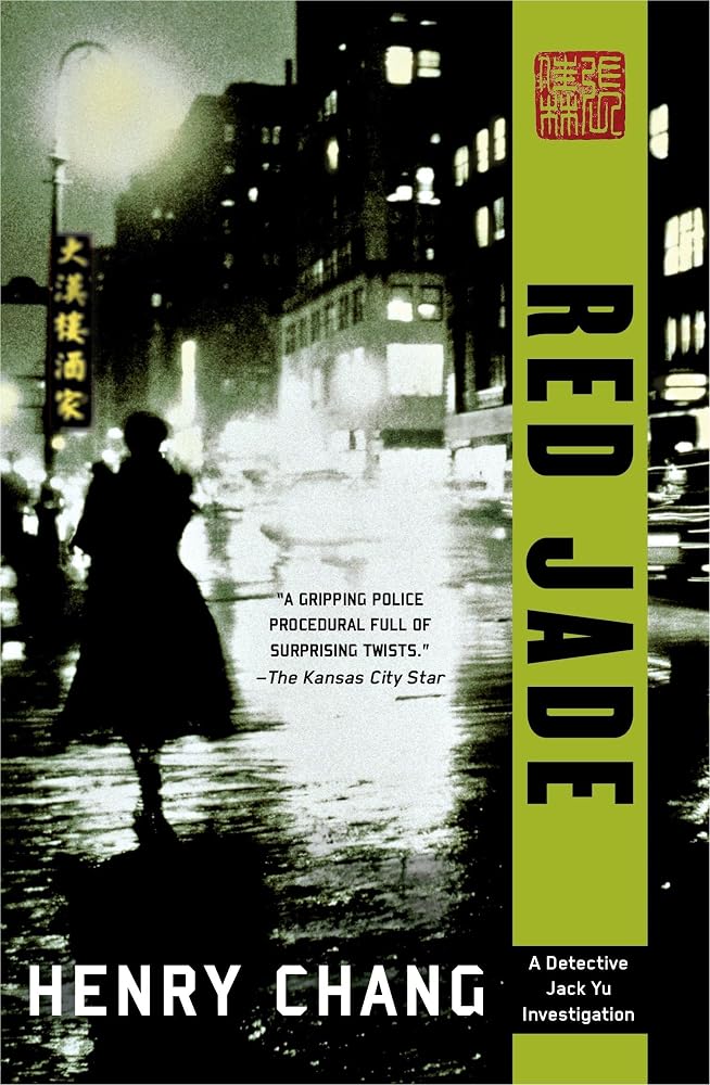 Red Jade (A Detective Jack Yu Investigation) cover image