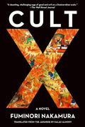 Cult X cover image