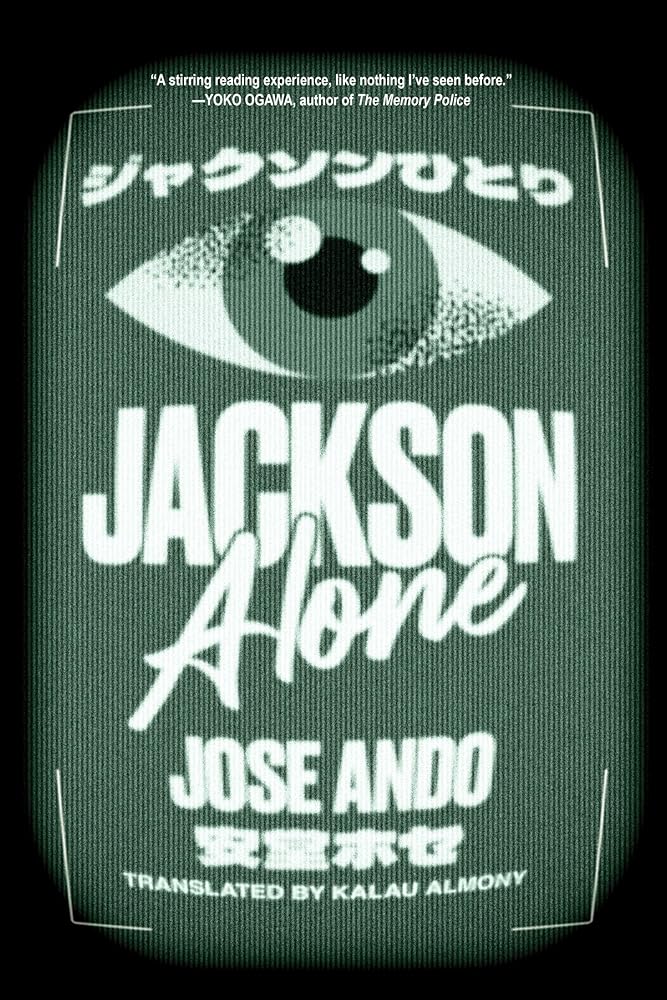 Jackson Alone cover image