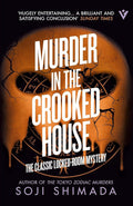 Murder in the Crooked House cover image
